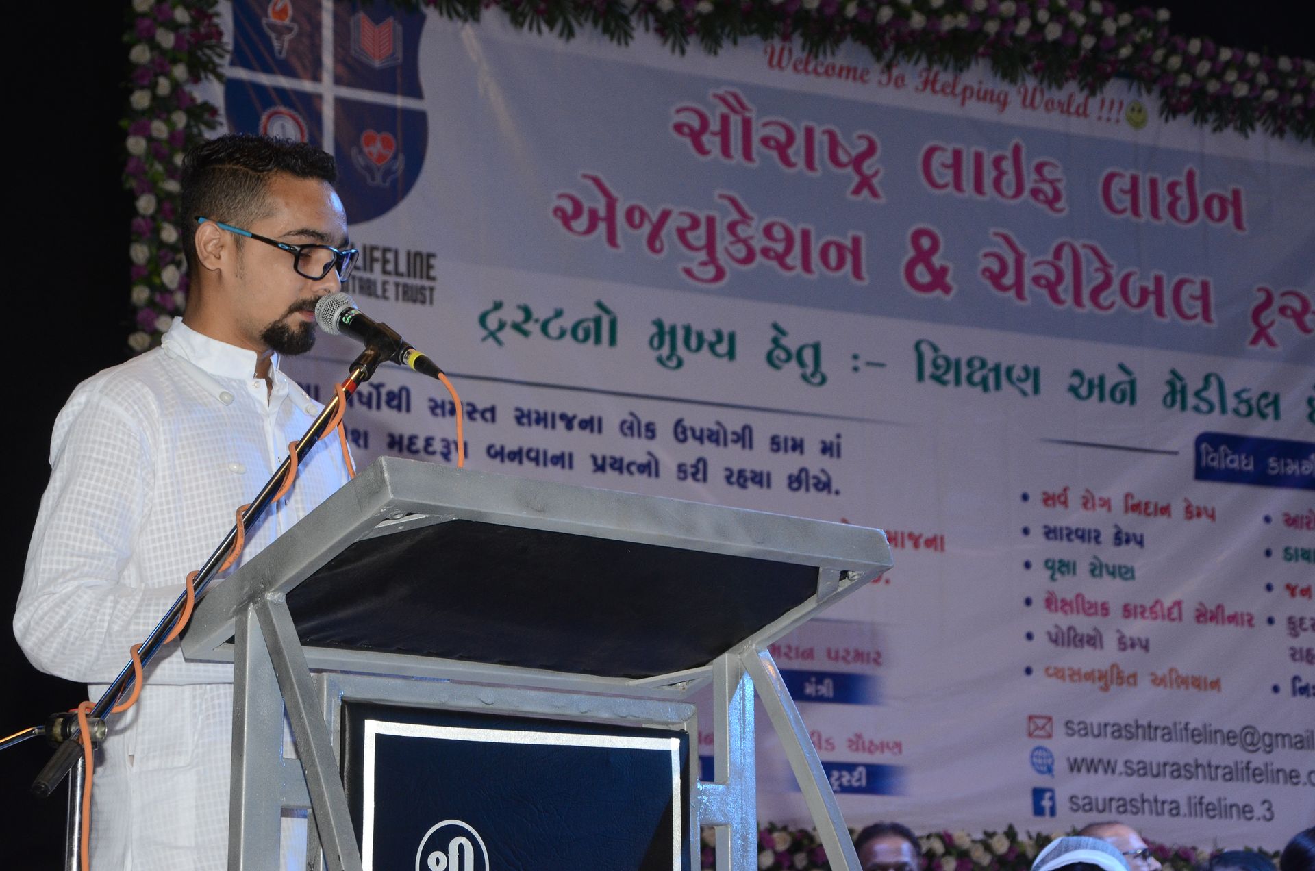 Event photo